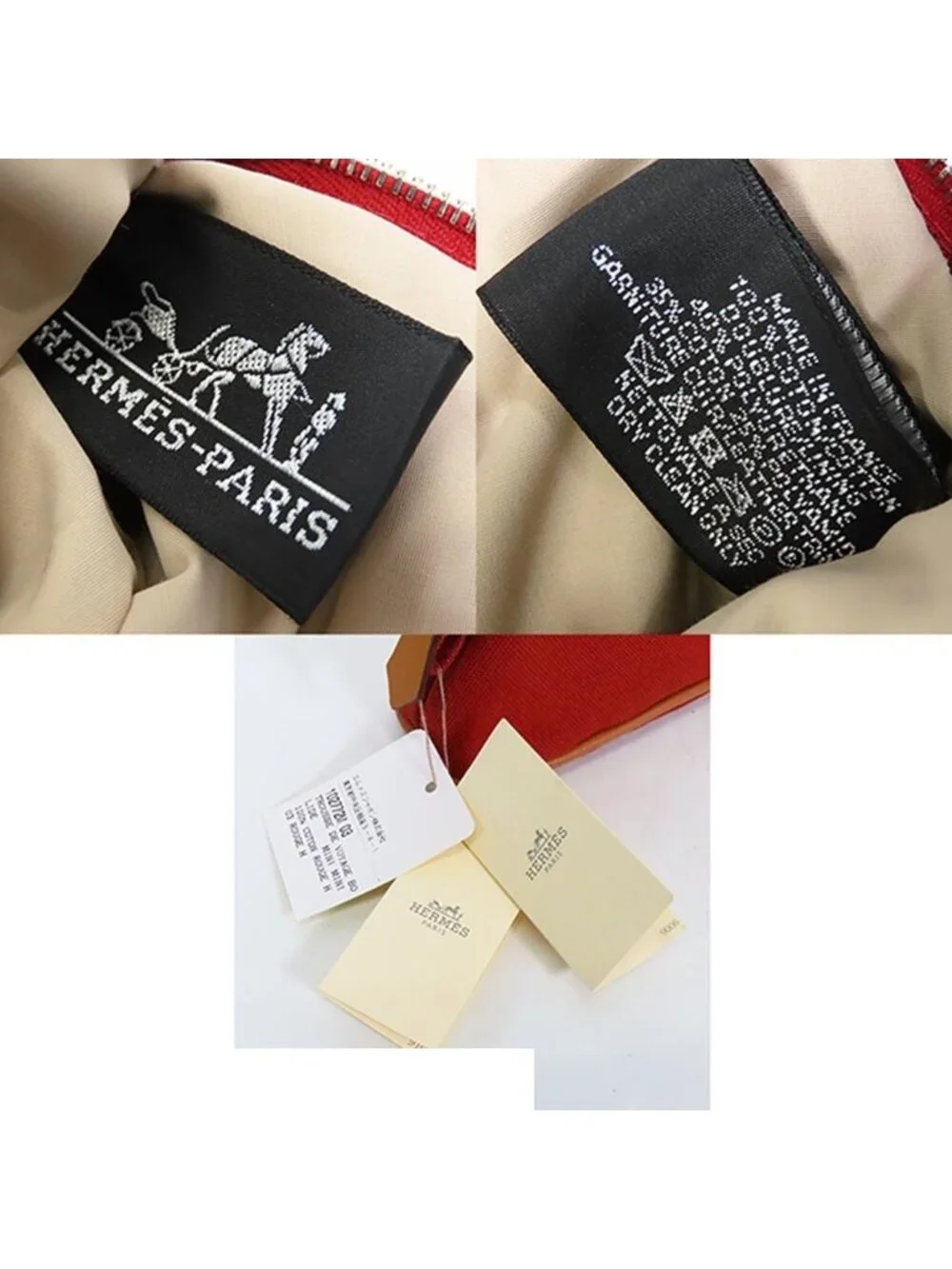 Hermes Bolide Pouch Mini Rouge Ash Silver Cotton